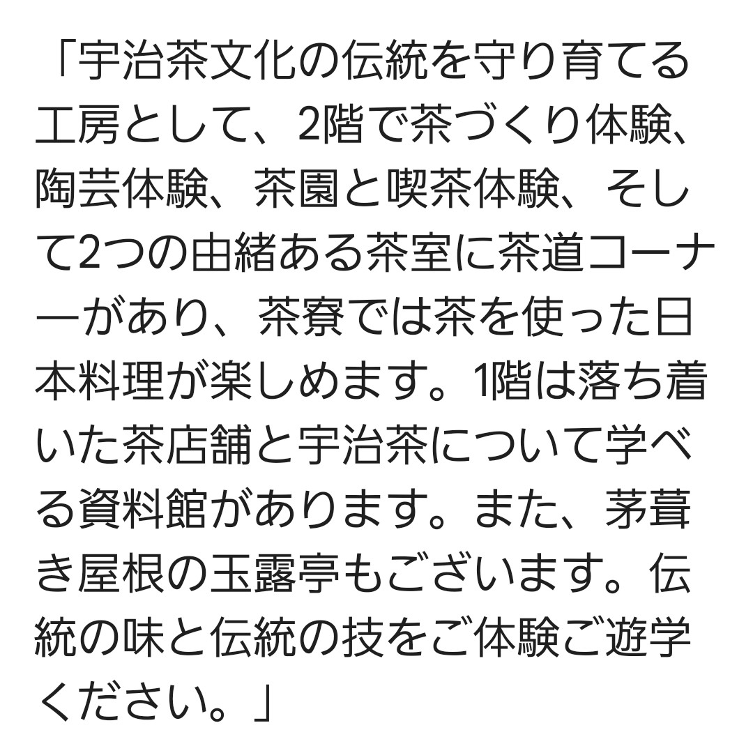 f:id:atoriatoriatori:20260104175929j:image