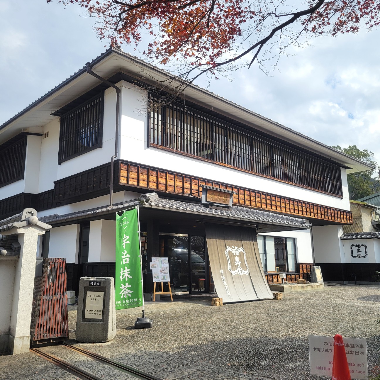 f:id:atoriatoriatori:20260104210348j:image