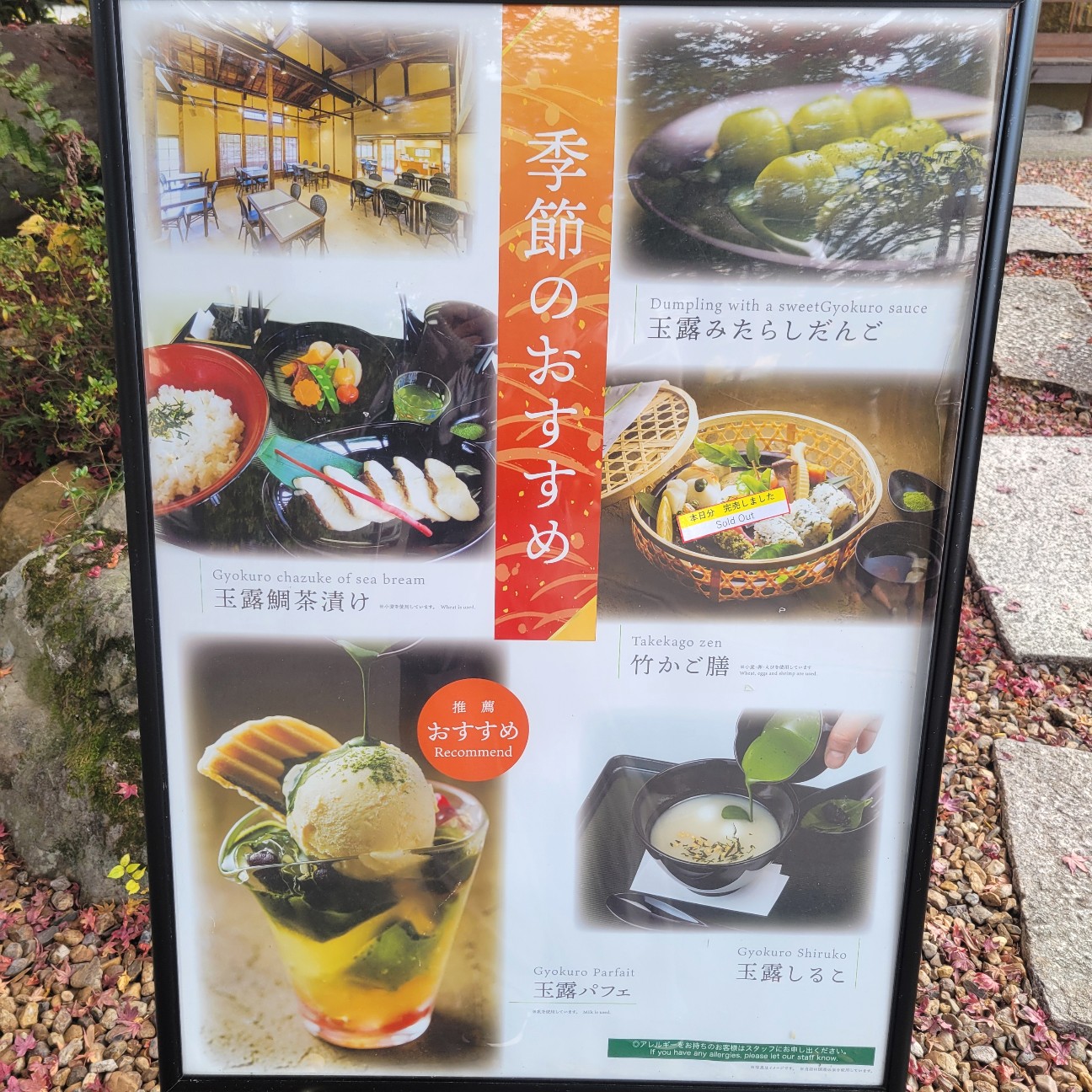 f:id:atoriatoriatori:20260105081451j:image