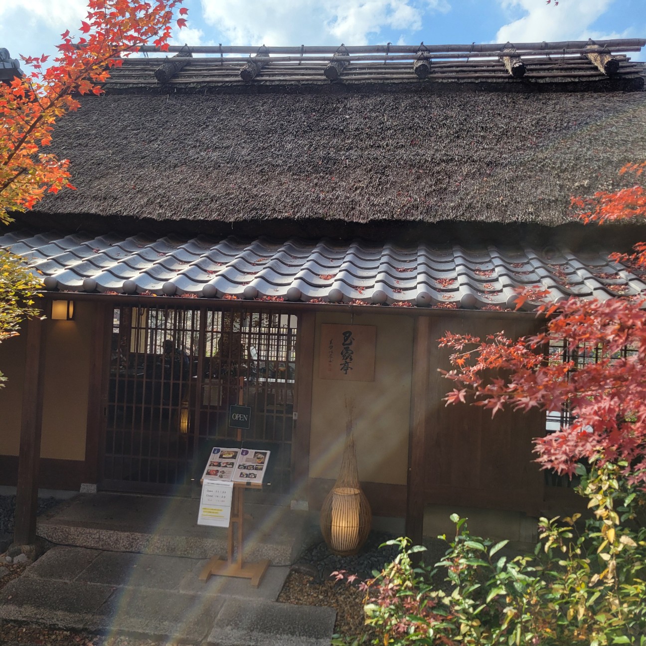 f:id:atoriatoriatori:20260105081904j:image
