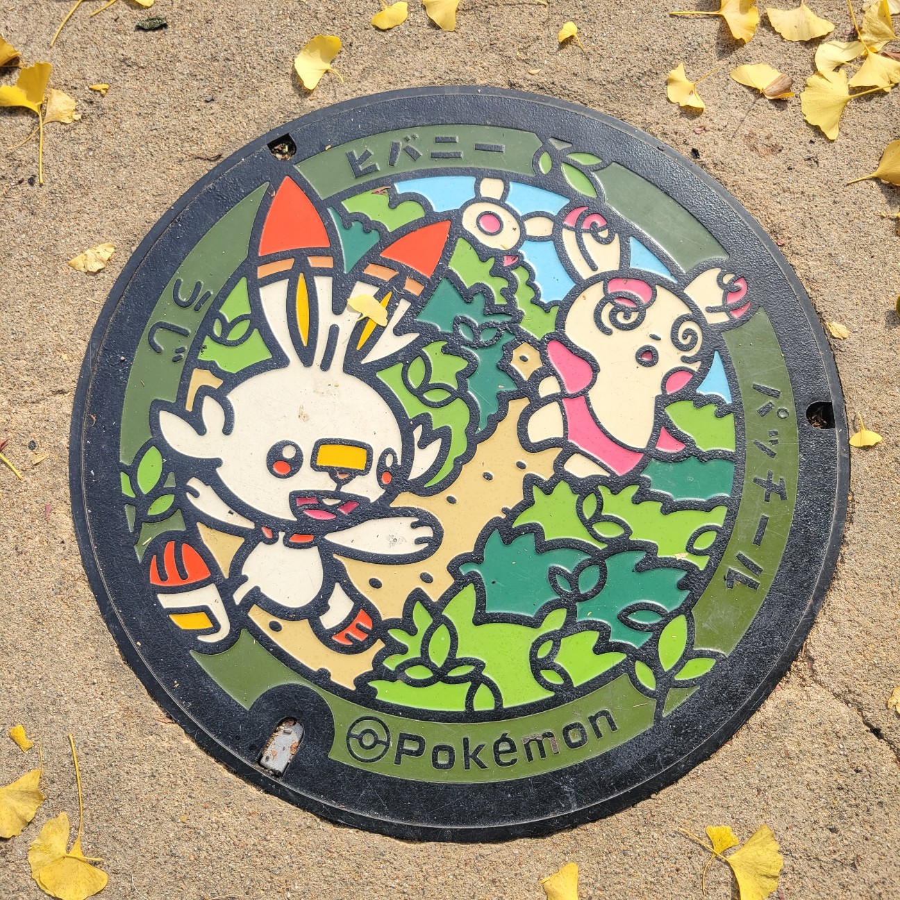 f:id:atoriatoriatori:20260105210046j:image