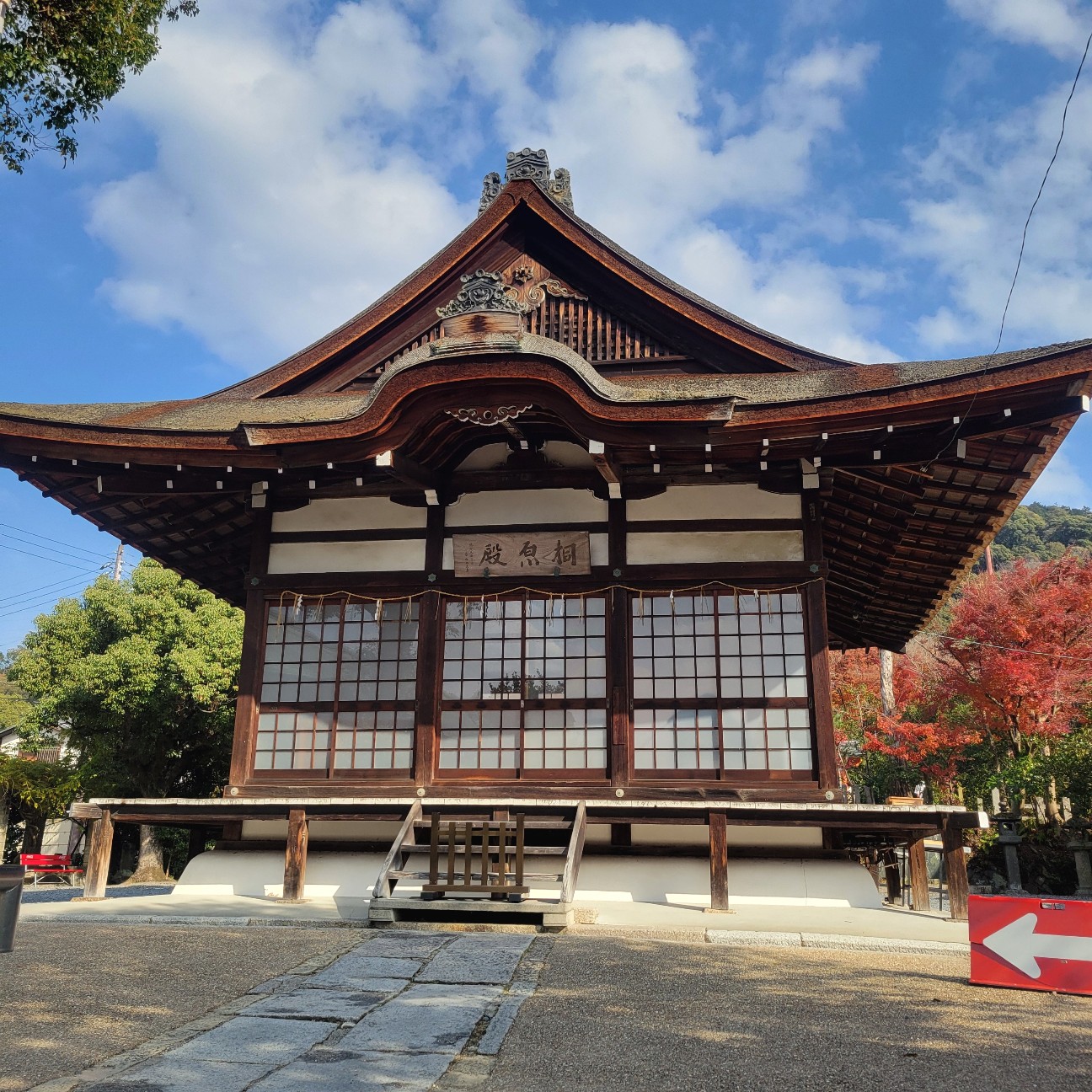 f:id:atoriatoriatori:20260106202434j:image