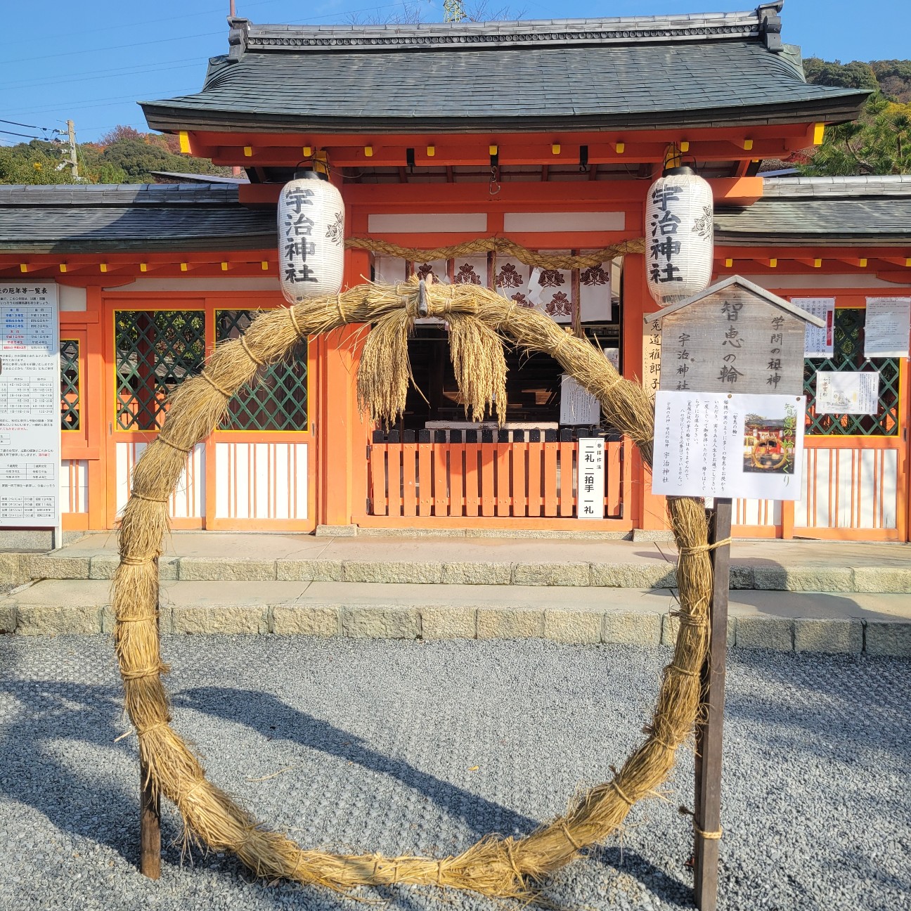 f:id:atoriatoriatori:20260107081836j:image