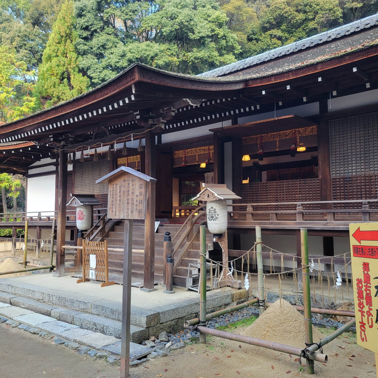 f:id:atoriatoriatori:20260107085202j:image