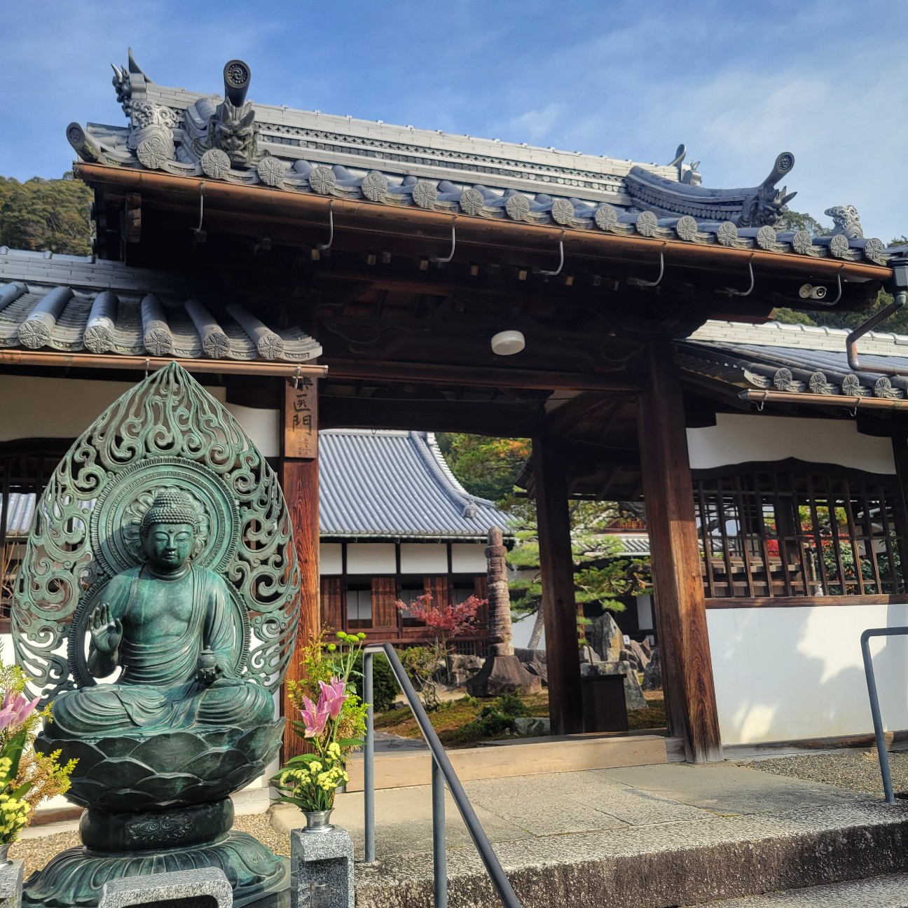 f:id:atoriatoriatori:20260108100344j:image
