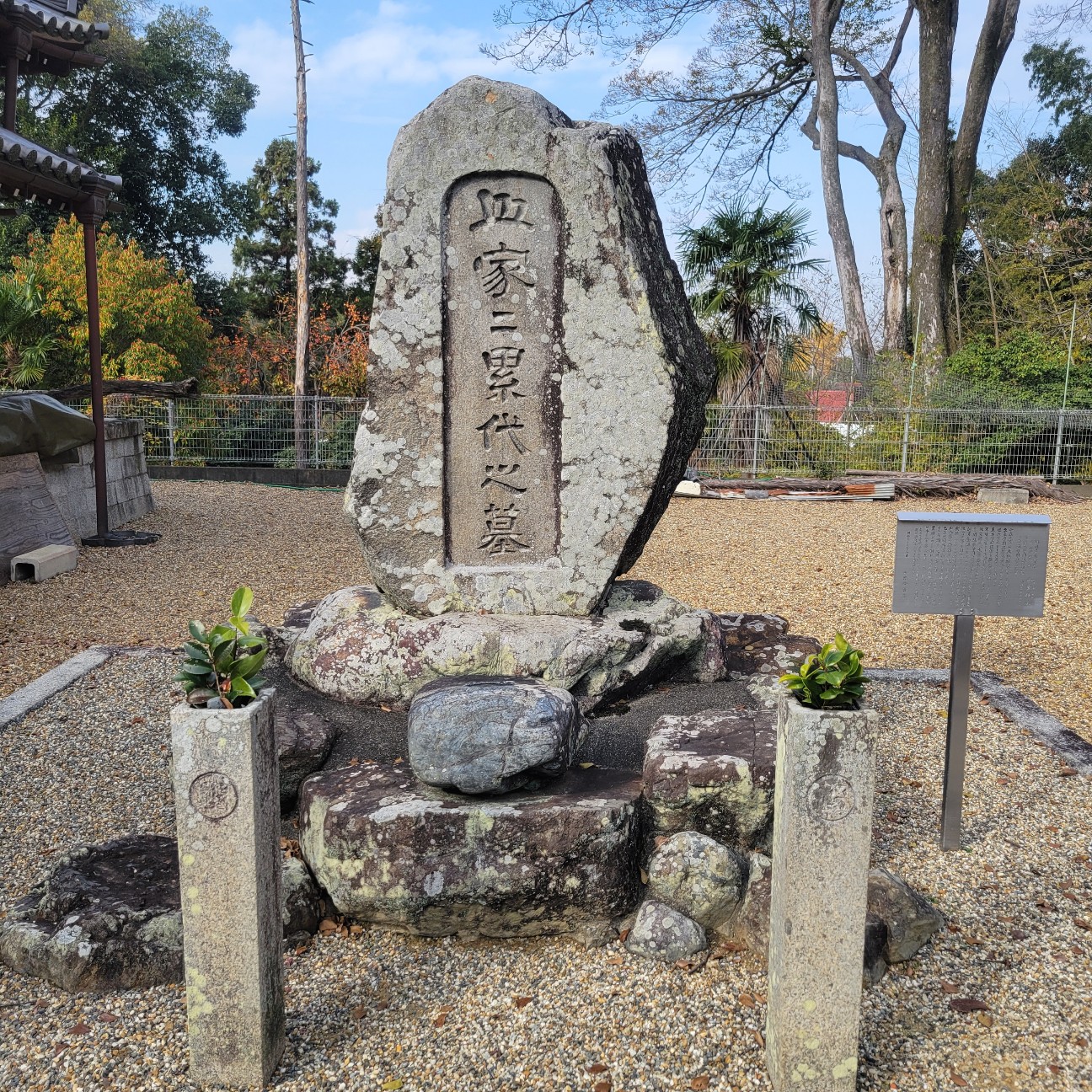f:id:atoriatoriatori:20260108110103j:image