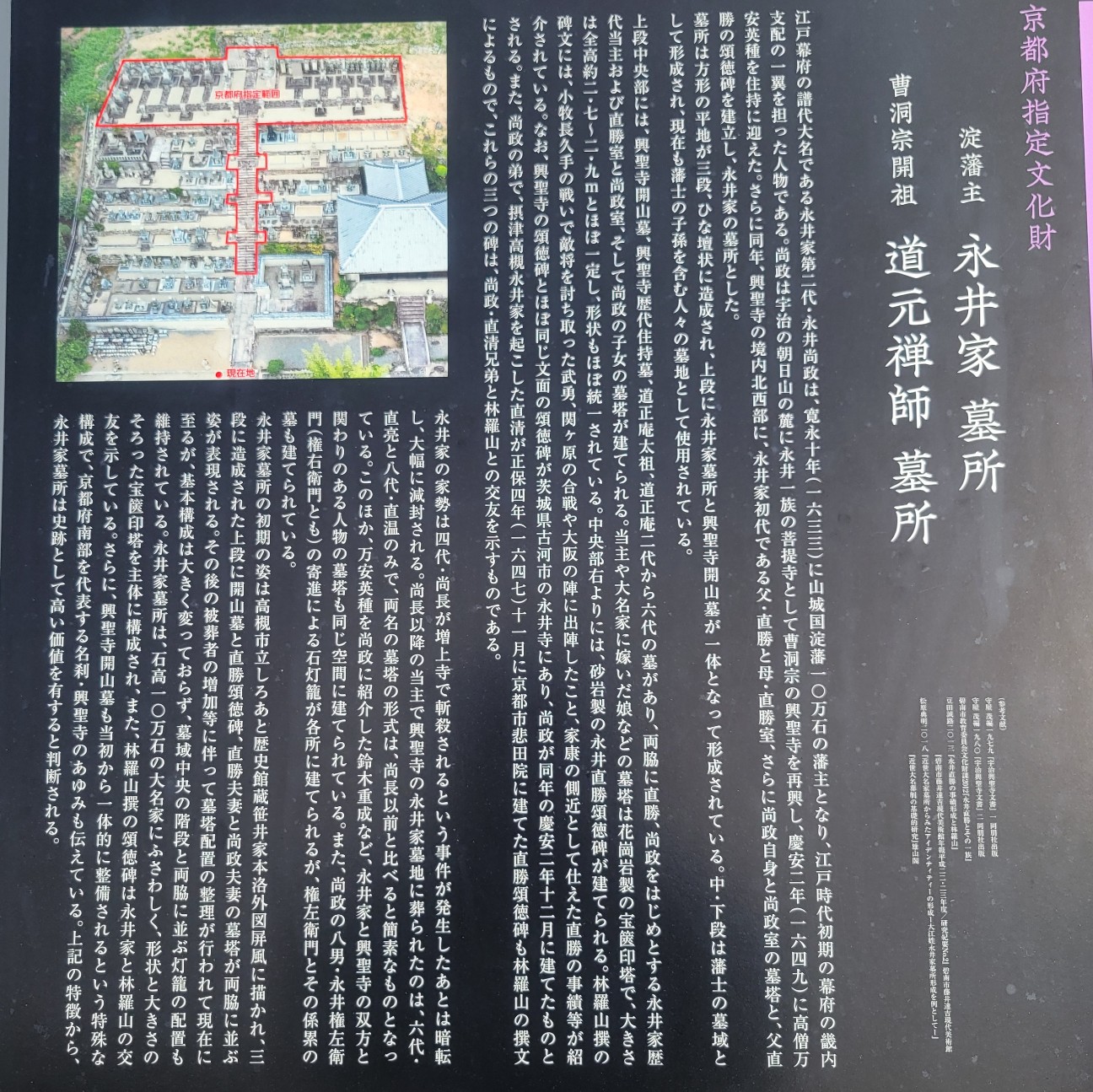 f:id:atoriatoriatori:20260108110556j:image