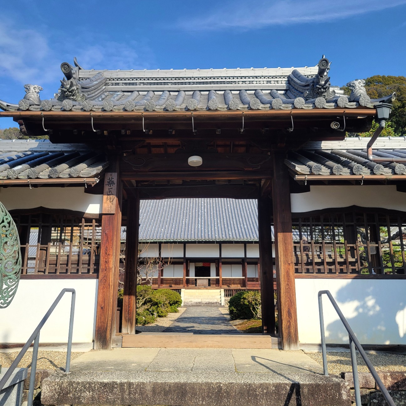 f:id:atoriatoriatori:20260108125817j:image