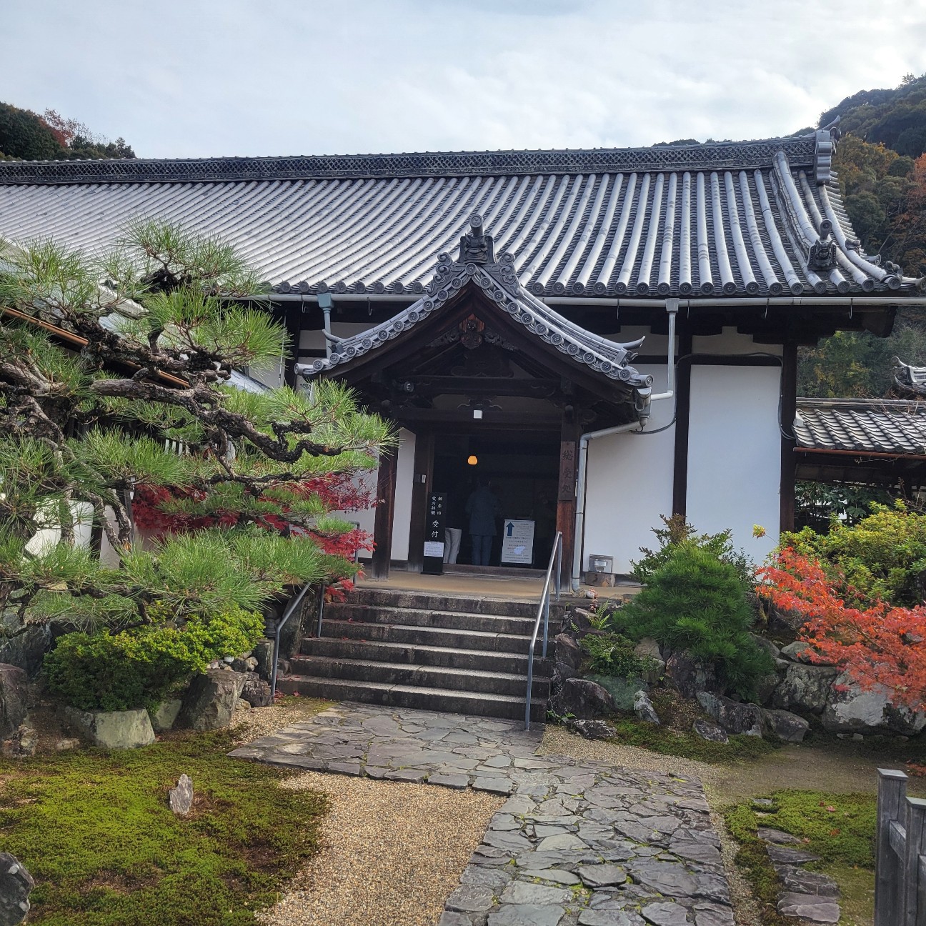 f:id:atoriatoriatori:20260108144718j:image