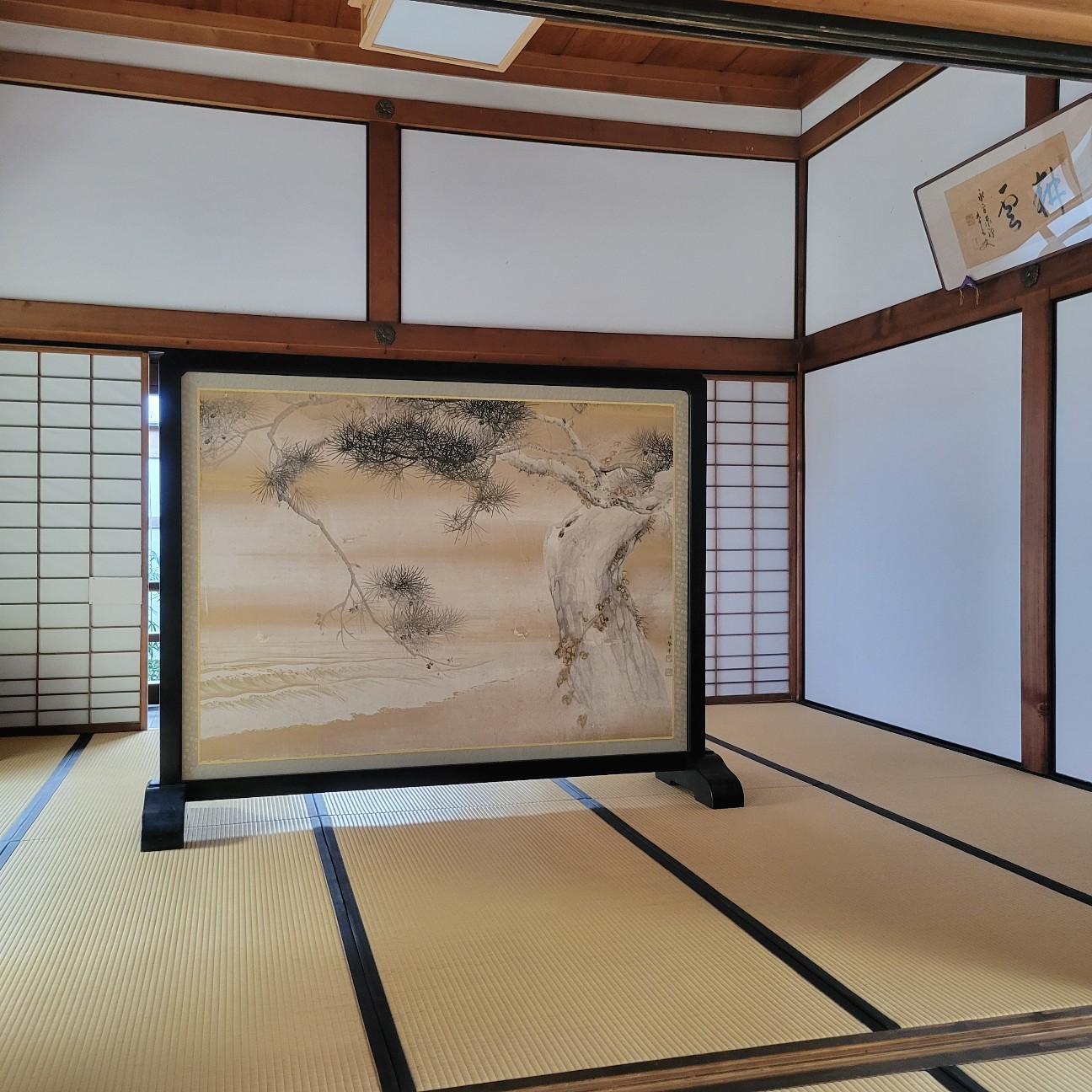 f:id:atoriatoriatori:20260108170130j:image