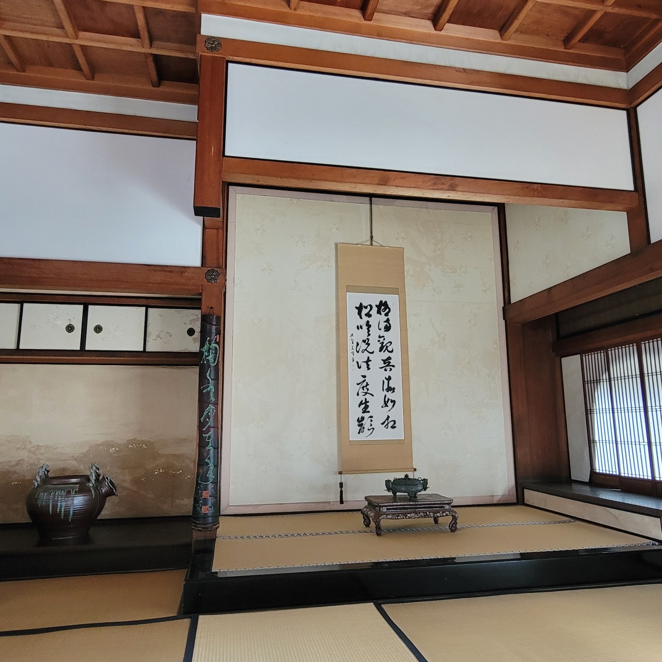 f:id:atoriatoriatori:20260108170138j:image