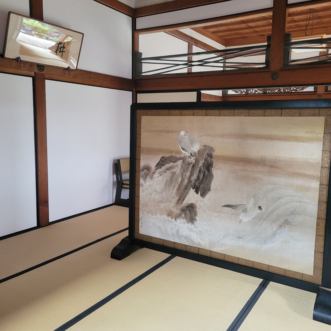 f:id:atoriatoriatori:20260108184152j:image