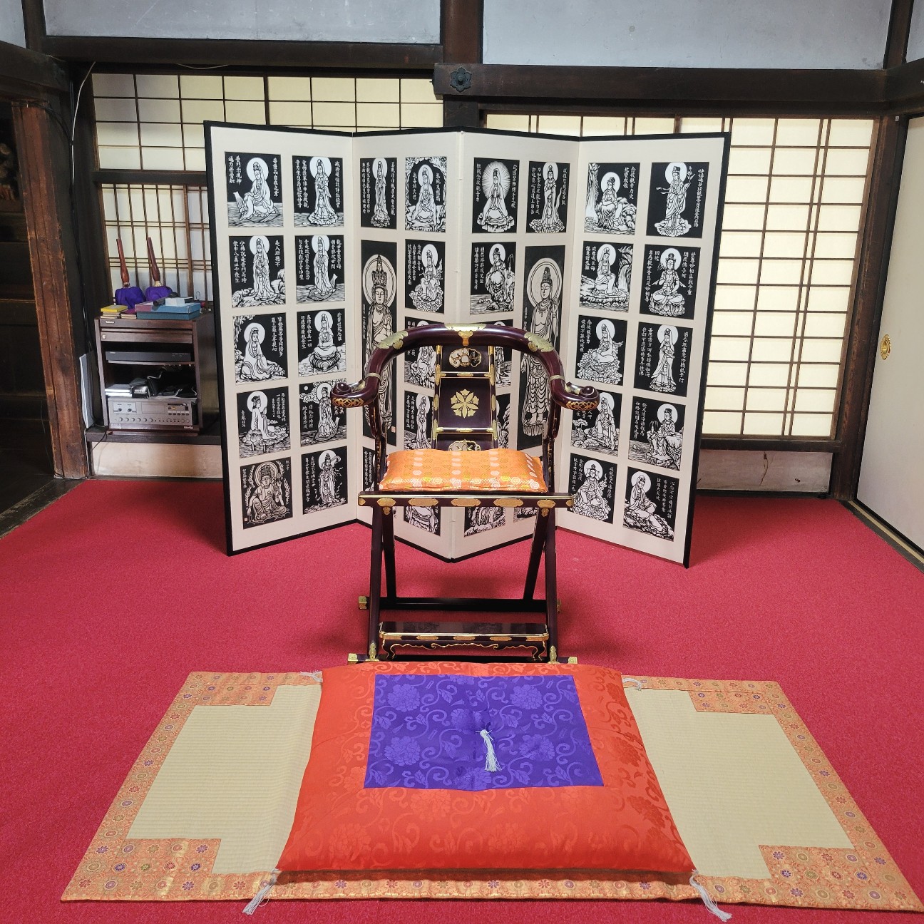 f:id:atoriatoriatori:20260108184206j:image