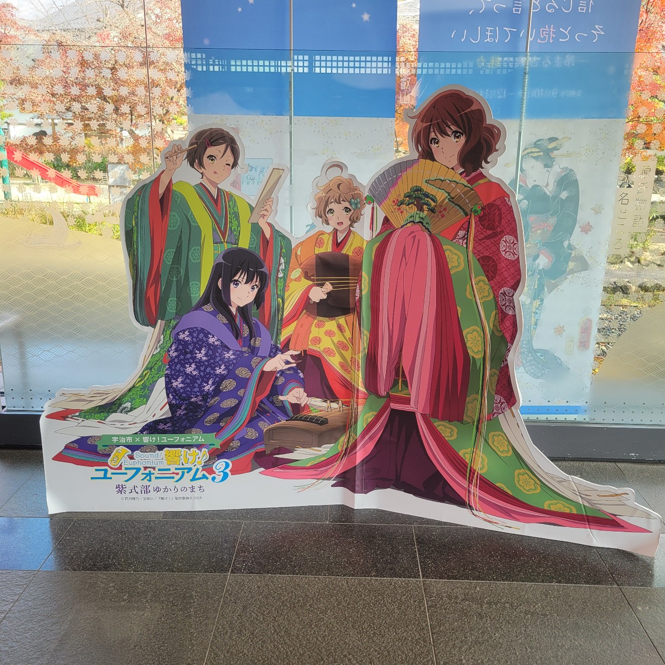 f:id:atoriatoriatori:20260109153408j:image