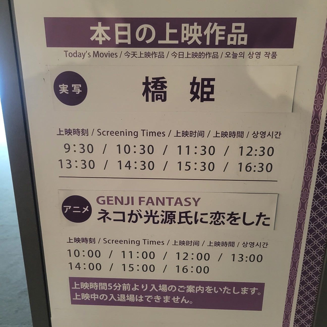 f:id:atoriatoriatori:20260109153803j:image