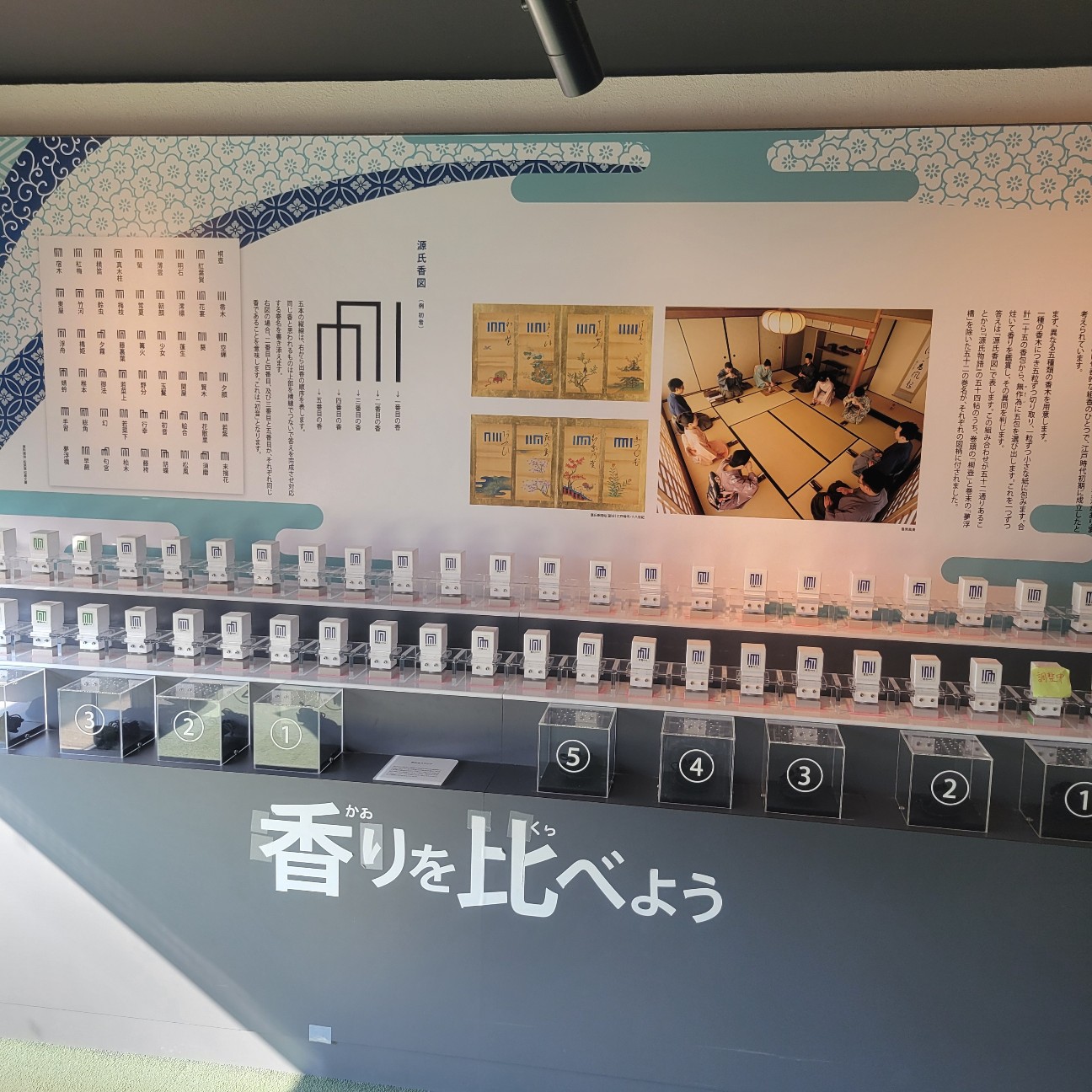 f:id:atoriatoriatori:20260109164014j:image