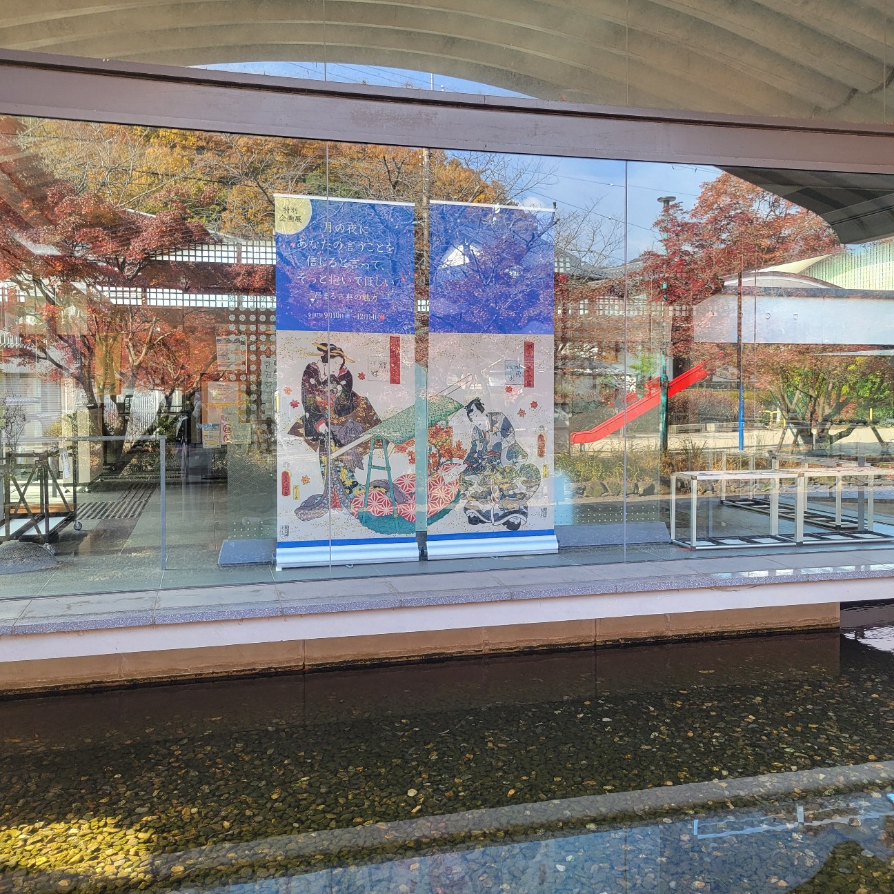 f:id:atoriatoriatori:20260109201031j:image