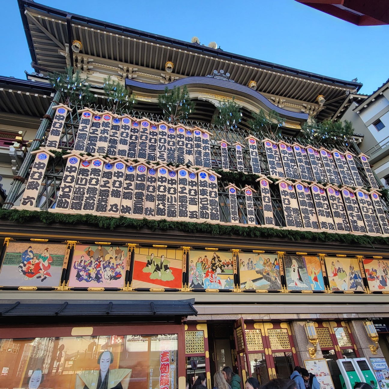 f:id:atoriatoriatori:20260111144329j:image