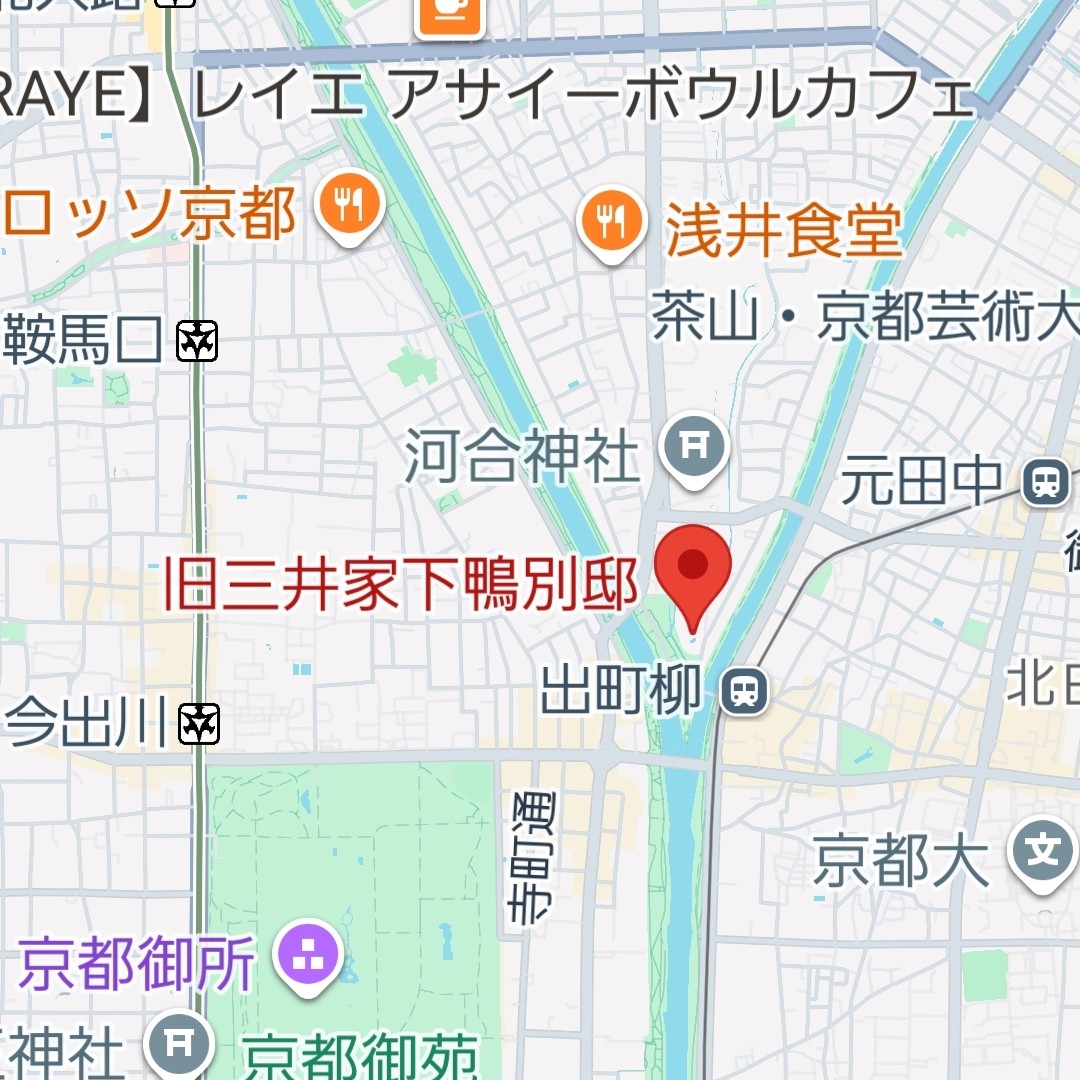 f:id:atoriatoriatori:20260111174611j:image