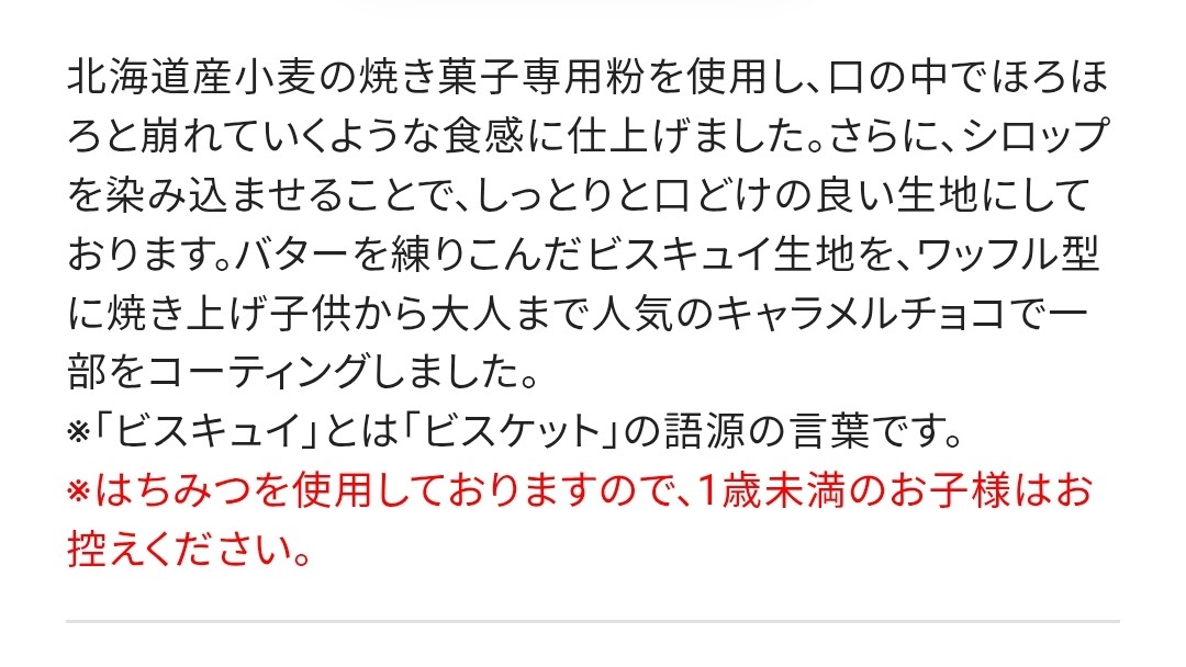 f:id:atoriatoriatori:20260112082430j:image