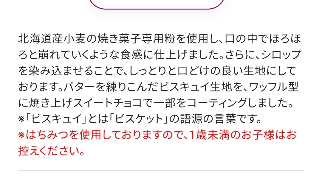 f:id:atoriatoriatori:20260112082532j:image