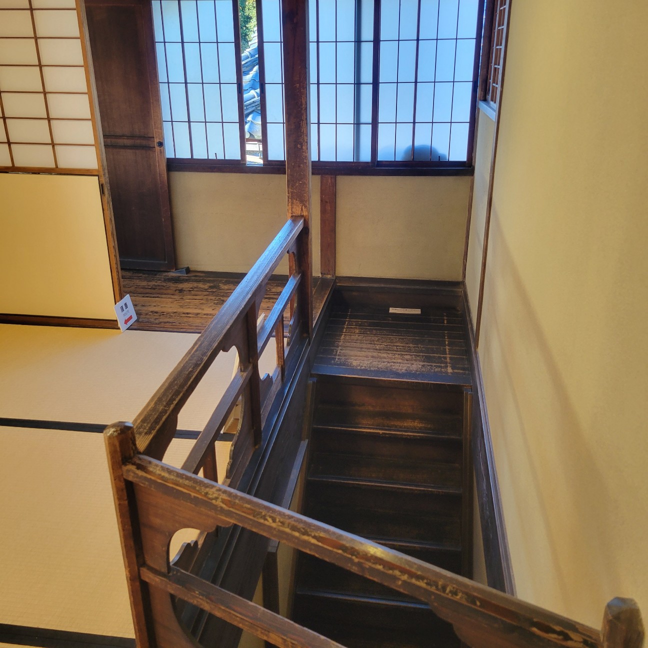 f:id:atoriatoriatori:20260113133055j:image