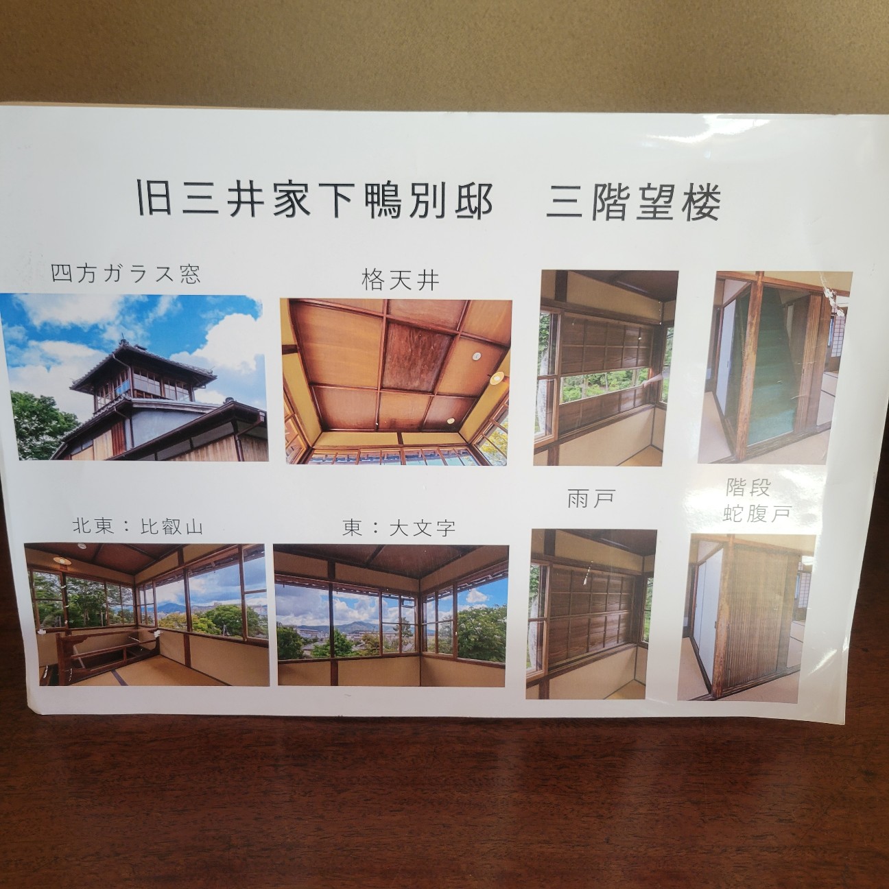 f:id:atoriatoriatori:20260113133320j:image