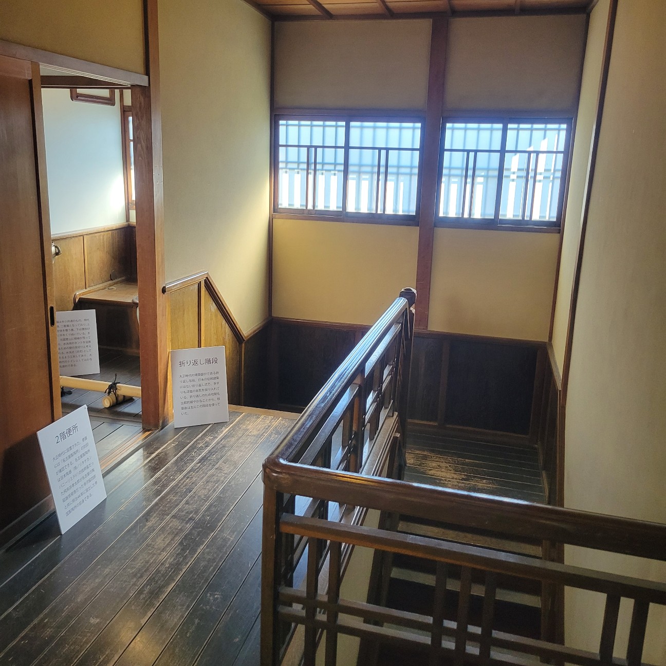 f:id:atoriatoriatori:20260113163900j:image