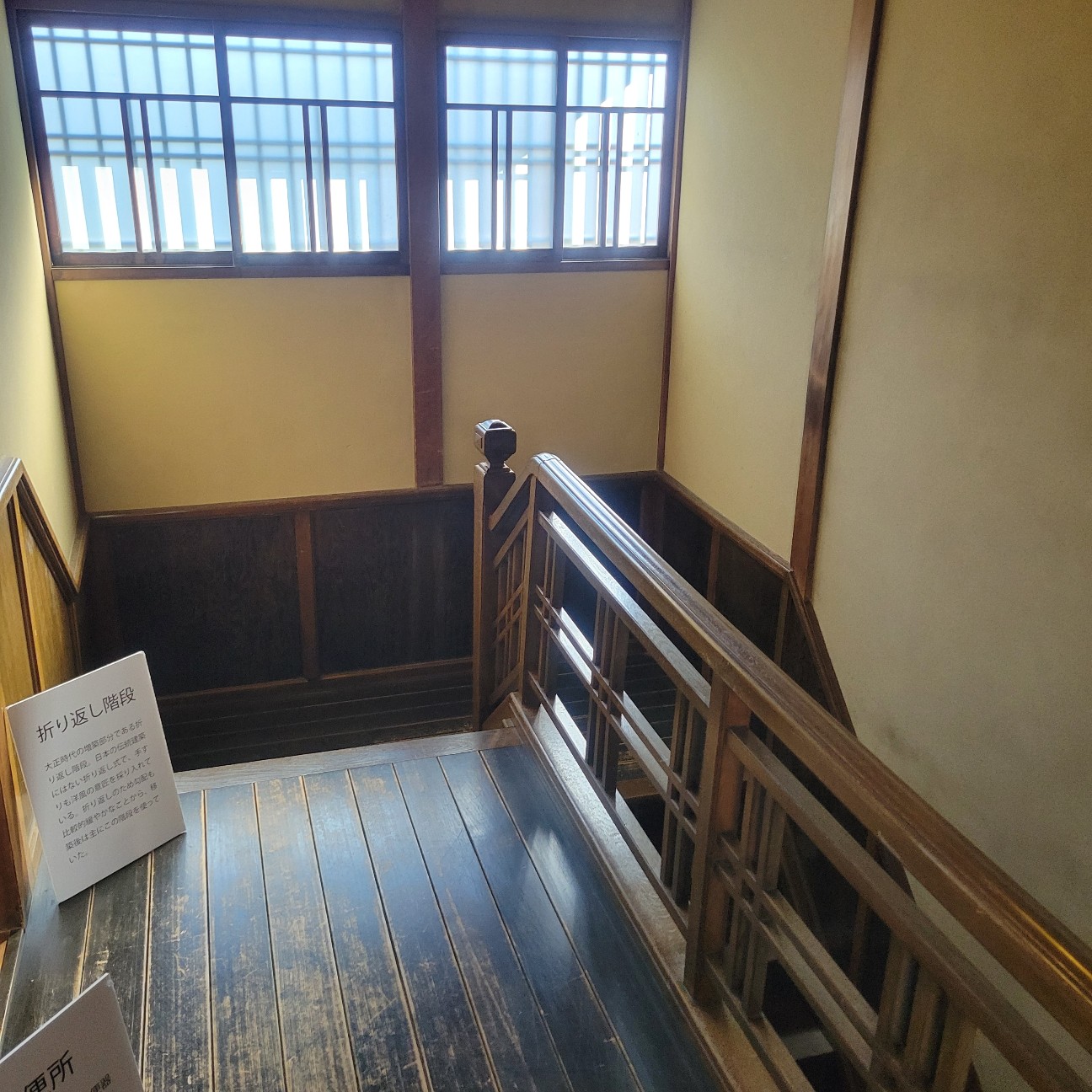 f:id:atoriatoriatori:20260113164209j:image