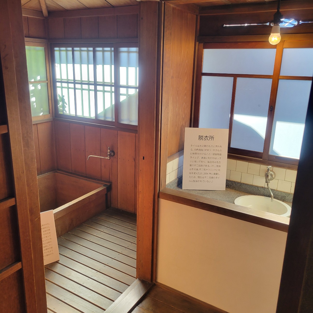 f:id:atoriatoriatori:20260113181158j:image