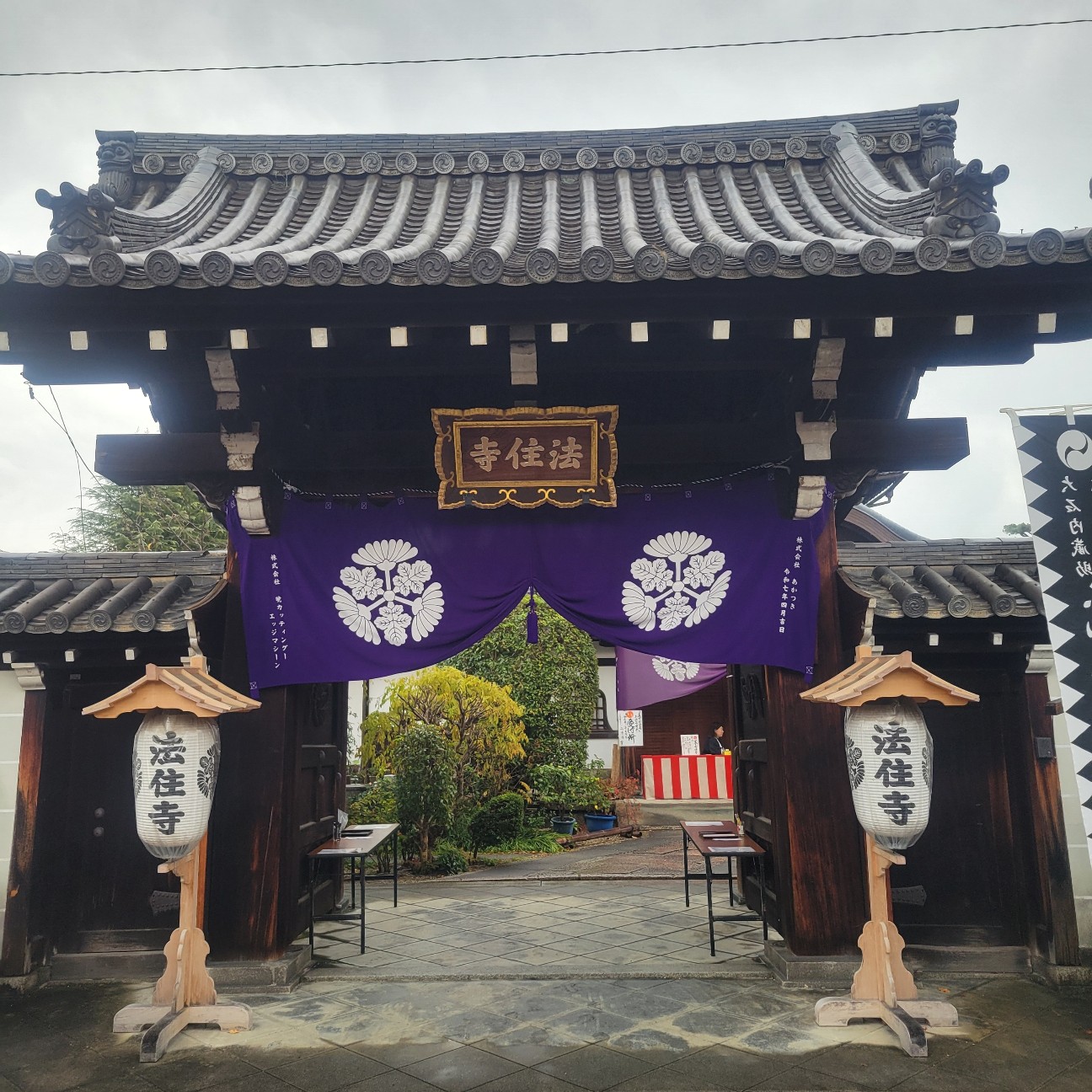 f:id:atoriatoriatori:20260115143605j:image