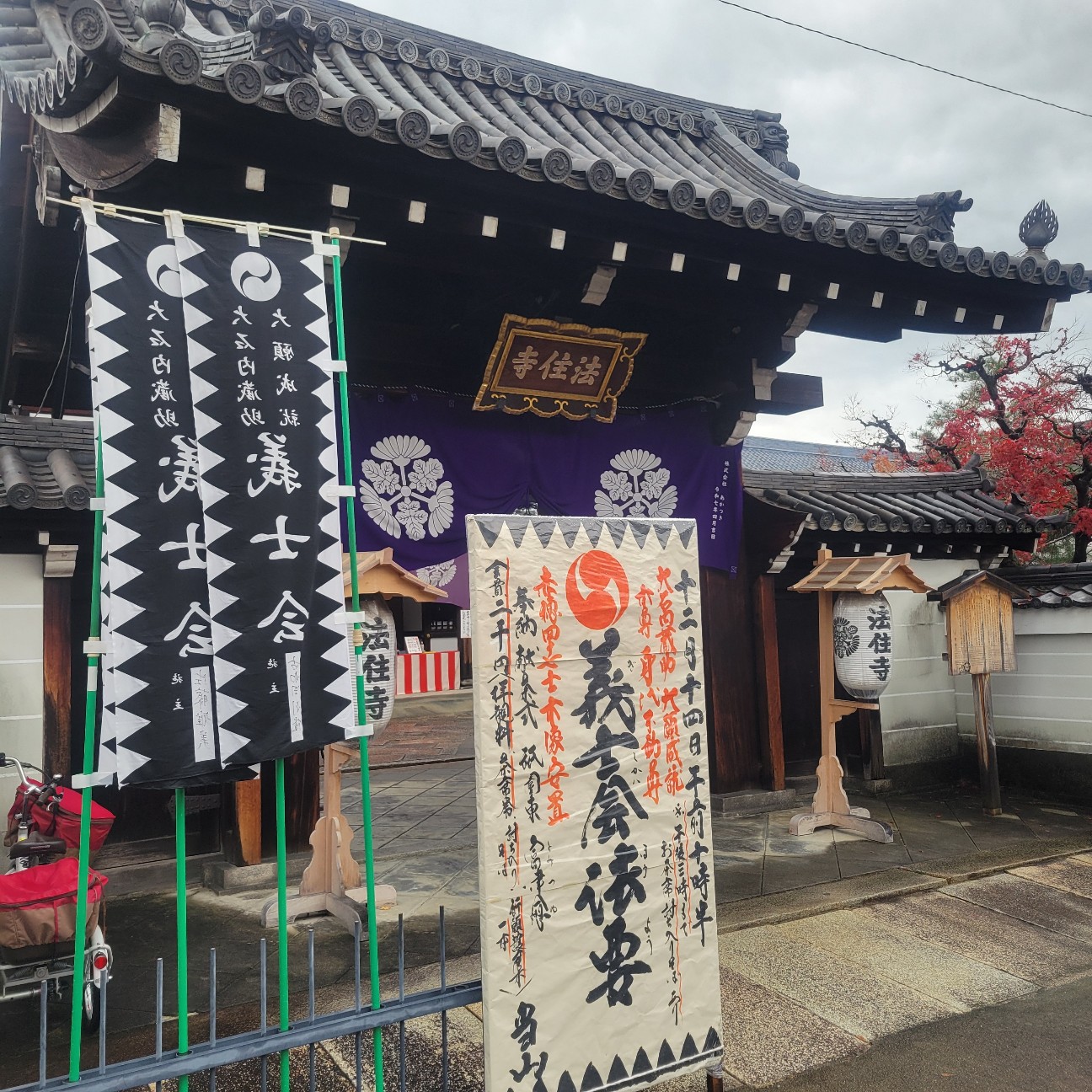 f:id:atoriatoriatori:20260115155041j:image