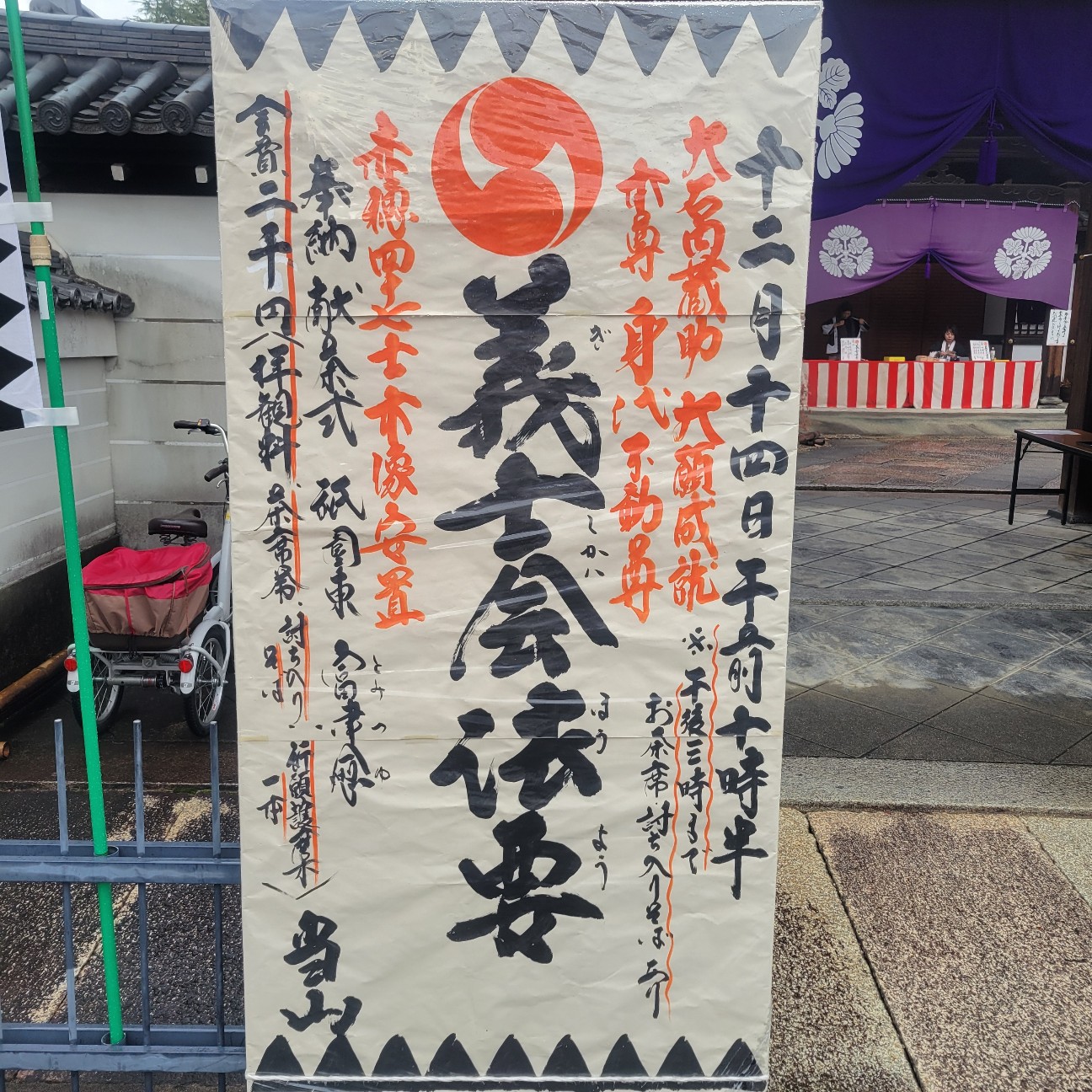 f:id:atoriatoriatori:20260115155050j:image