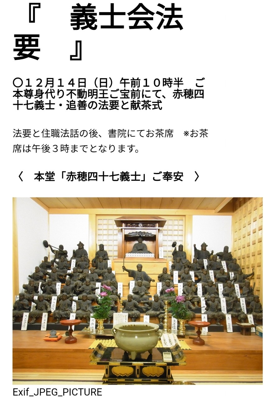 f:id:atoriatoriatori:20260115155540j:image