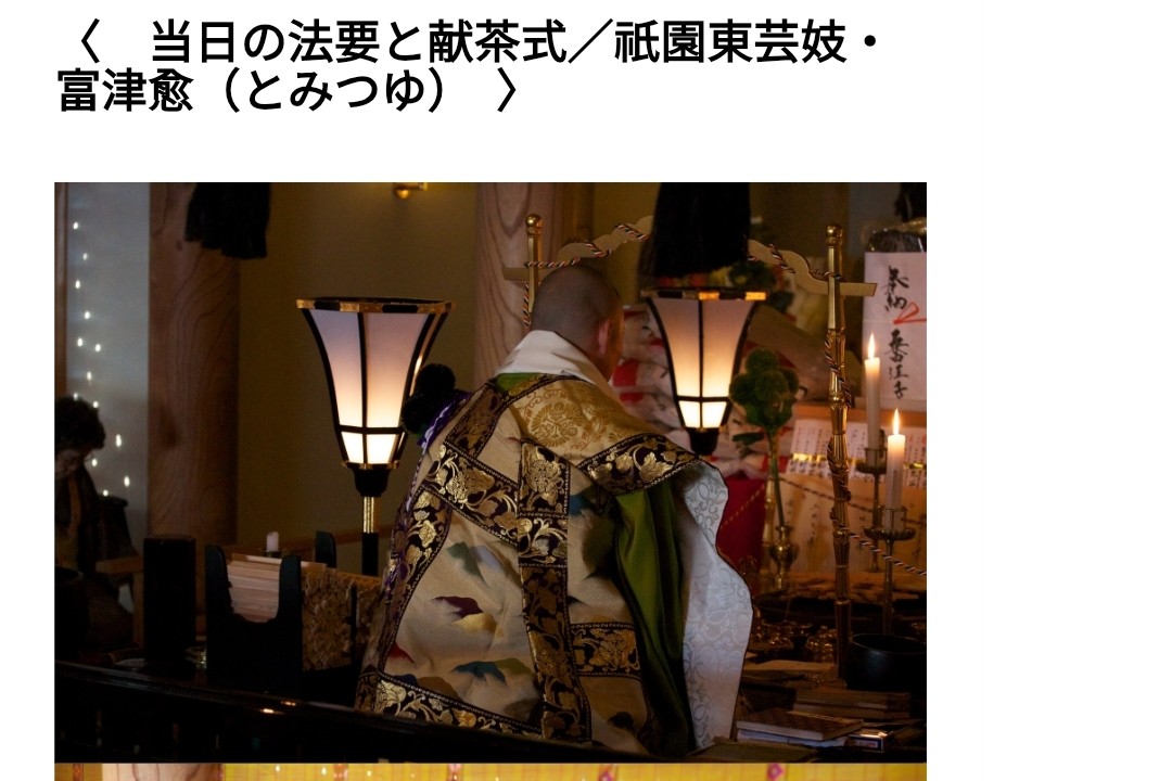 f:id:atoriatoriatori:20260115170628j:image