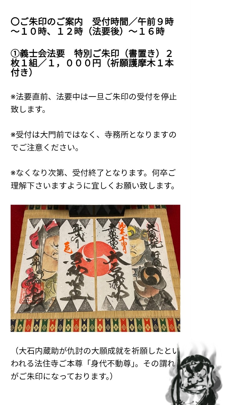 f:id:atoriatoriatori:20260115170741j:image