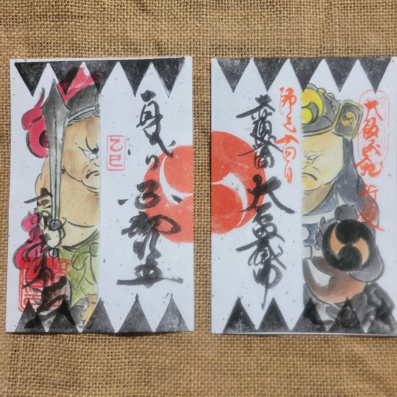 f:id:atoriatoriatori:20260116102715j:image