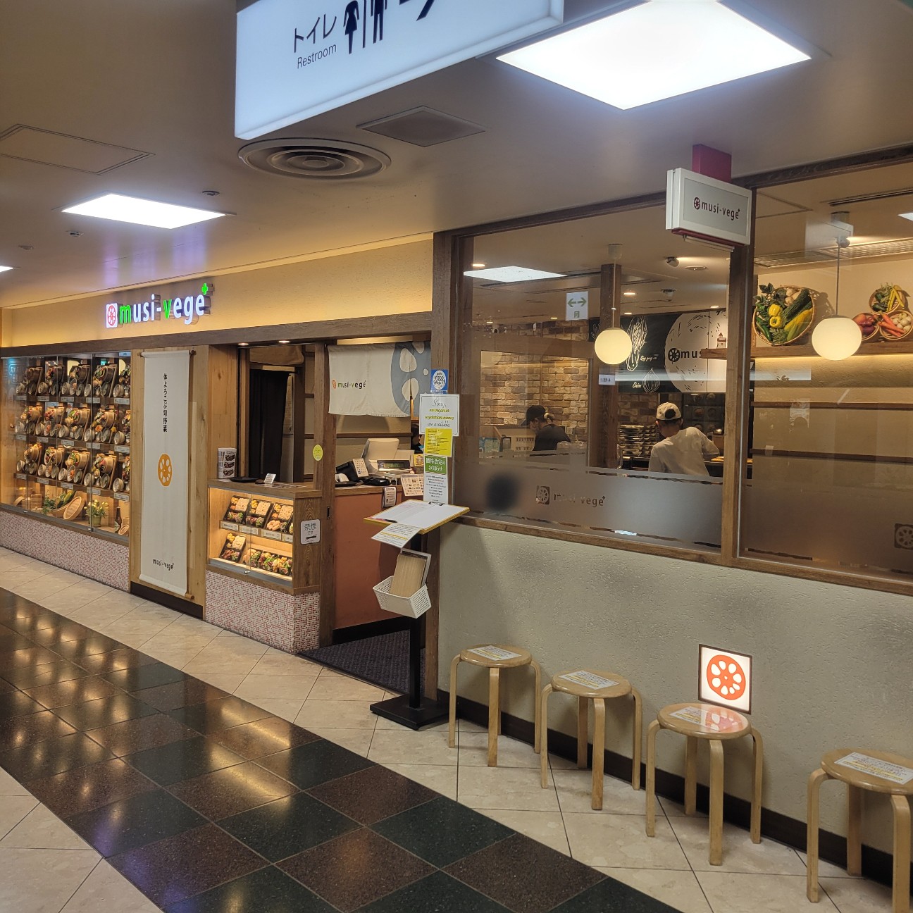 f:id:atoriatoriatori:20260121173609j:image
