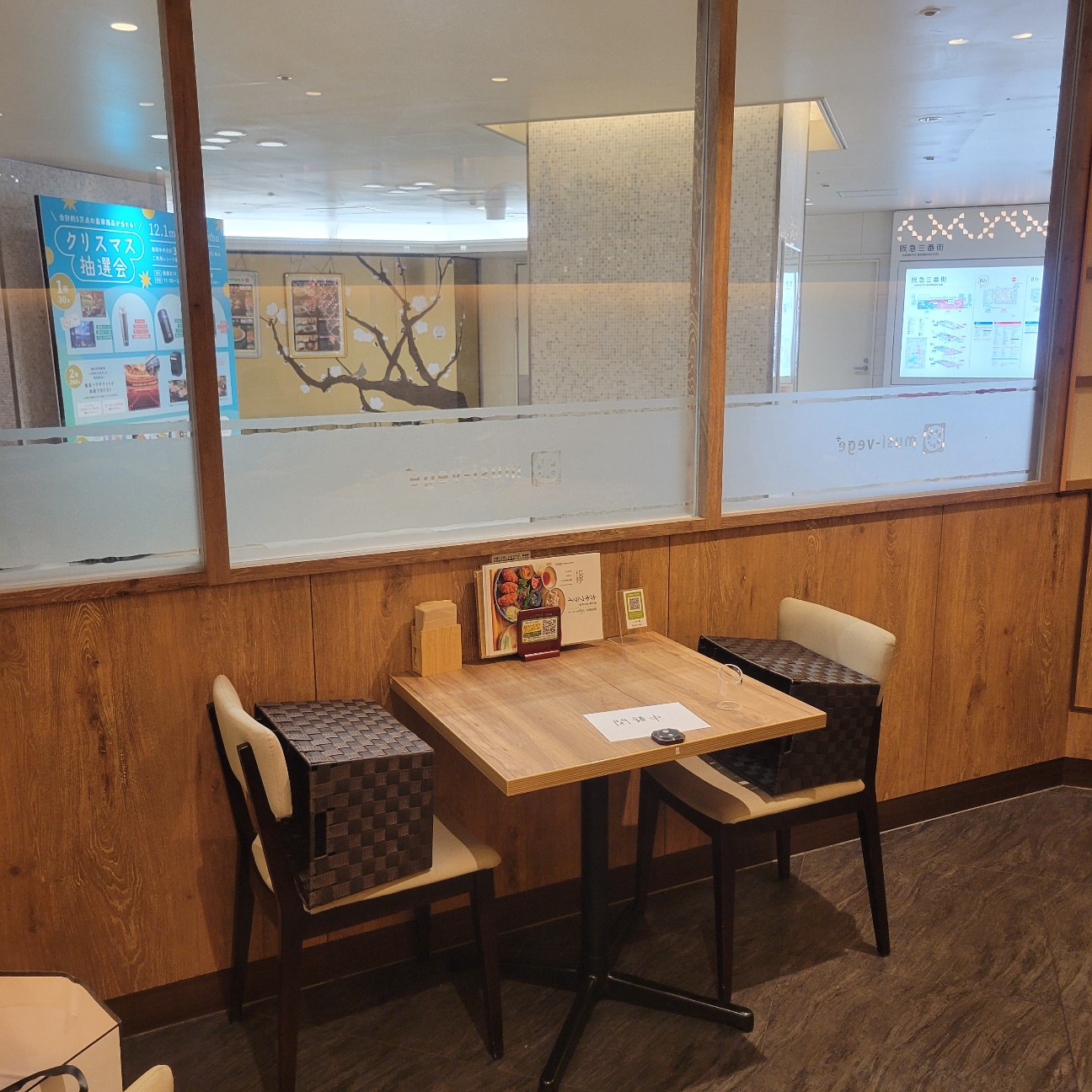 f:id:atoriatoriatori:20260121210111j:image