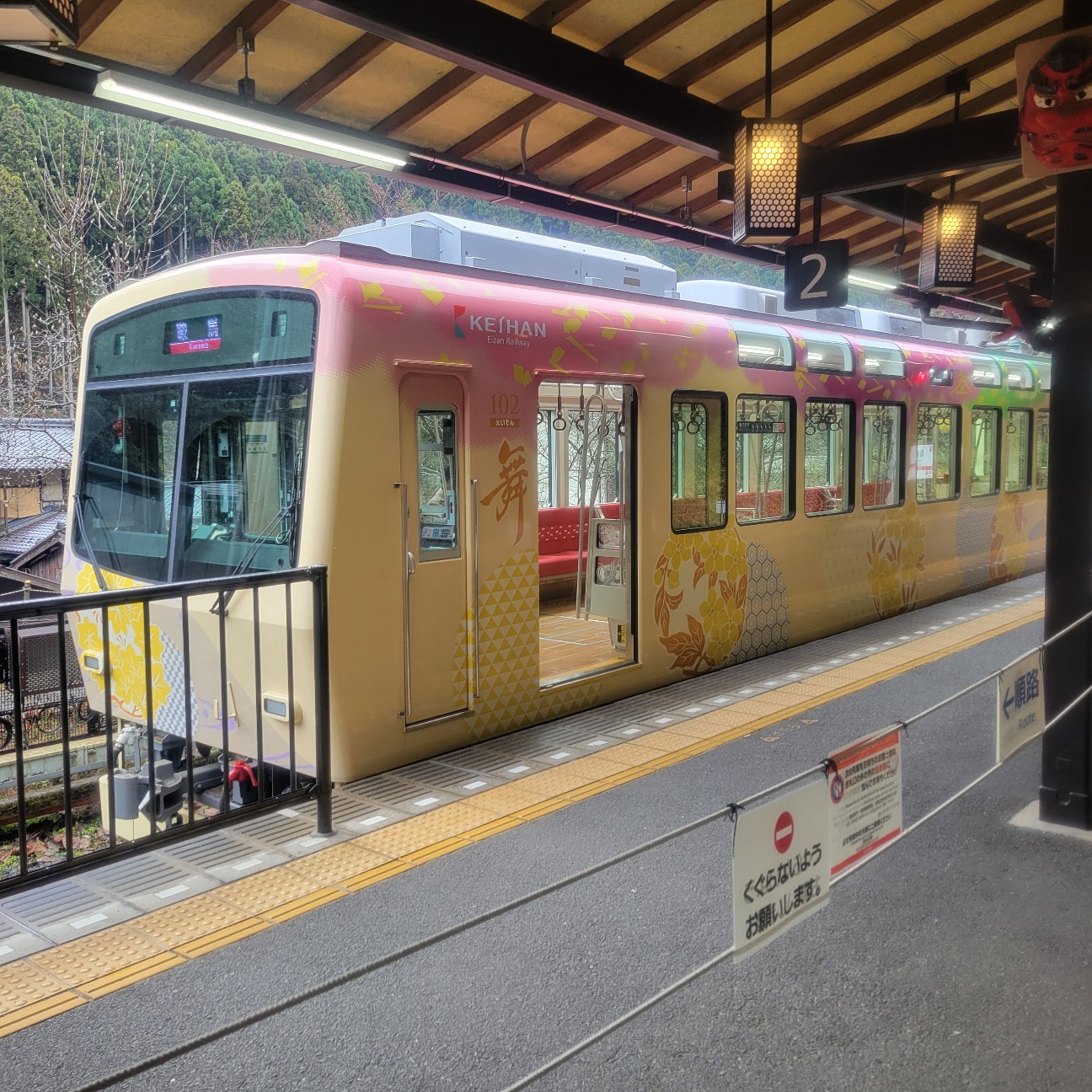 f:id:atoriatoriatori:20260122161546j:image