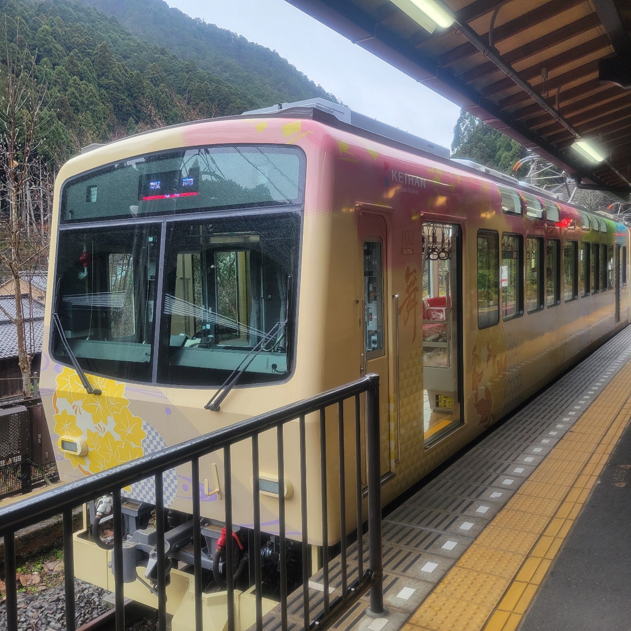 f:id:atoriatoriatori:20260122161747j:image