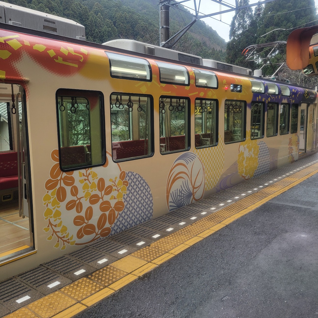 f:id:atoriatoriatori:20260122161832j:image