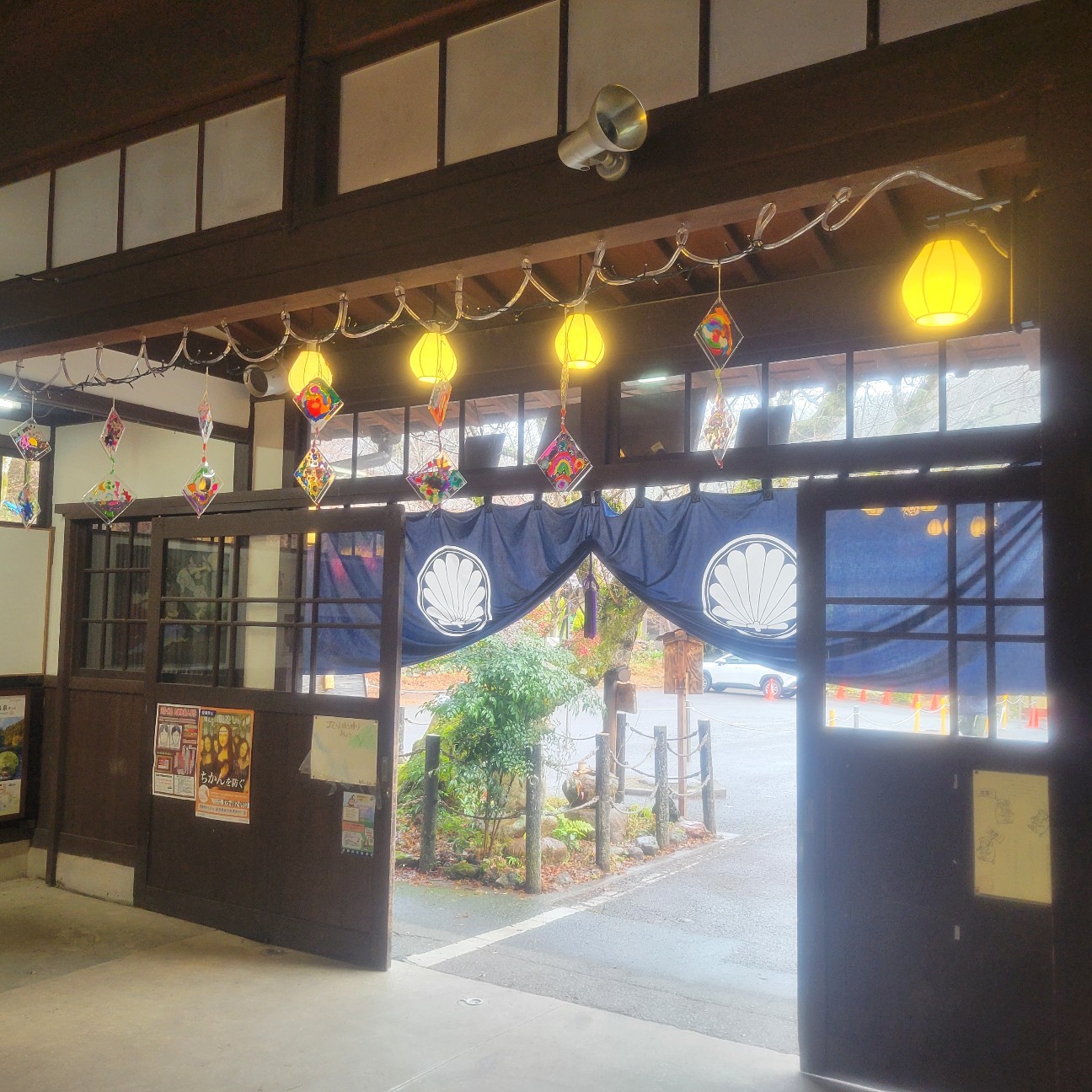 f:id:atoriatoriatori:20260122170656j:image