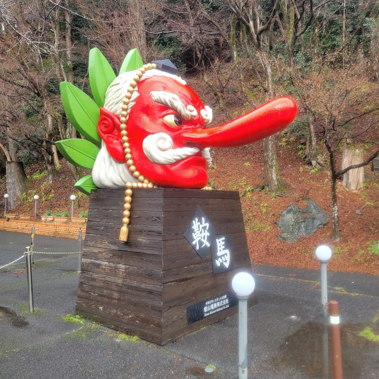 f:id:atoriatoriatori:20260122182603j:image