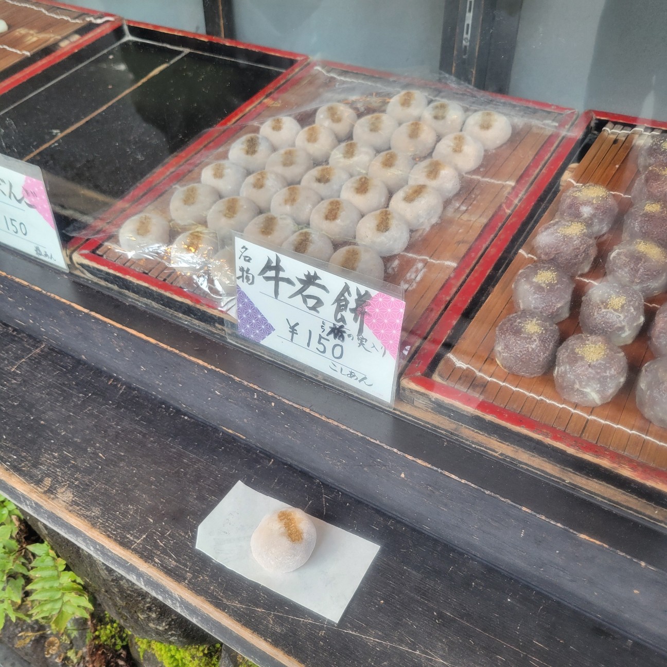f:id:atoriatoriatori:20260122182913j:image