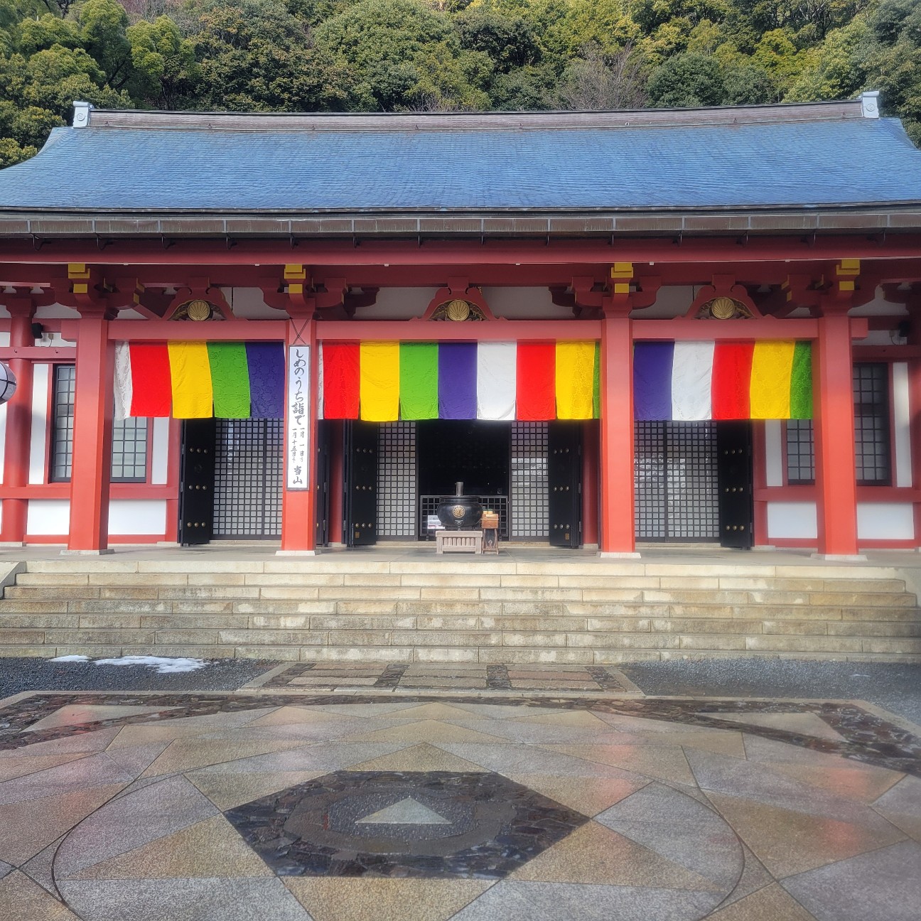 f:id:atoriatoriatori:20260123094755j:image