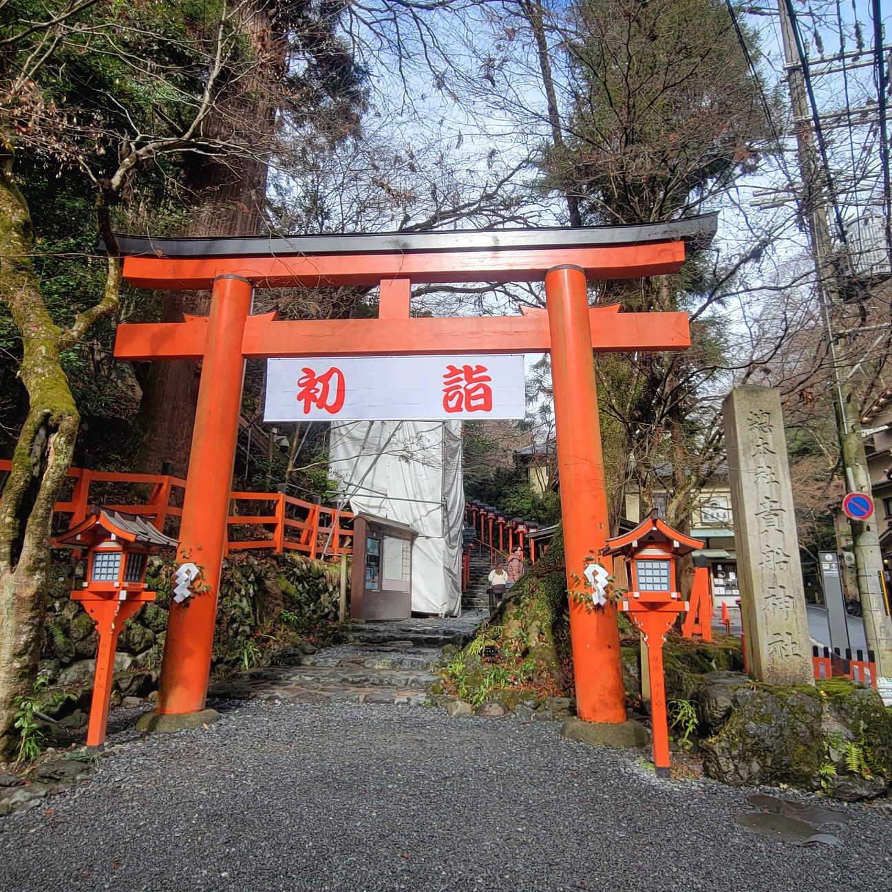 f:id:atoriatoriatori:20260126100417j:image