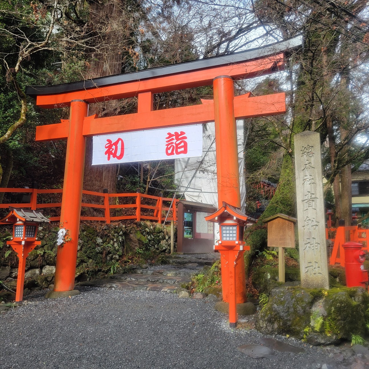 f:id:atoriatoriatori:20260126100426j:image