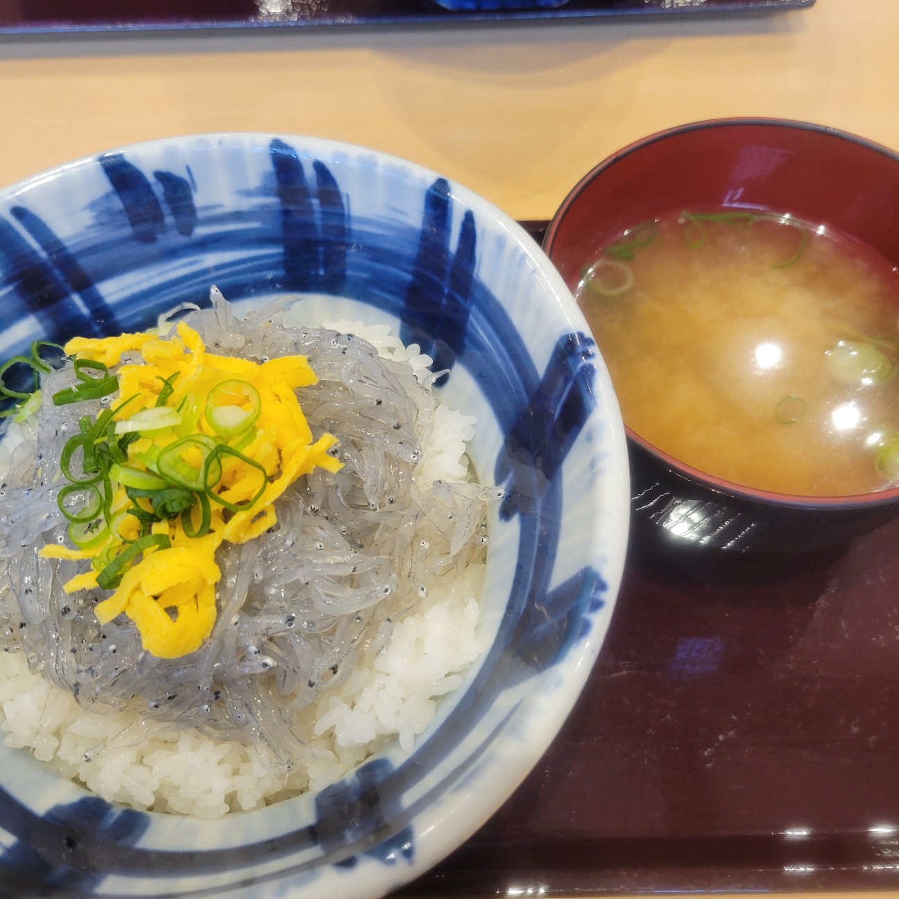 f:id:atoriatoriatori:20260127154841j:image