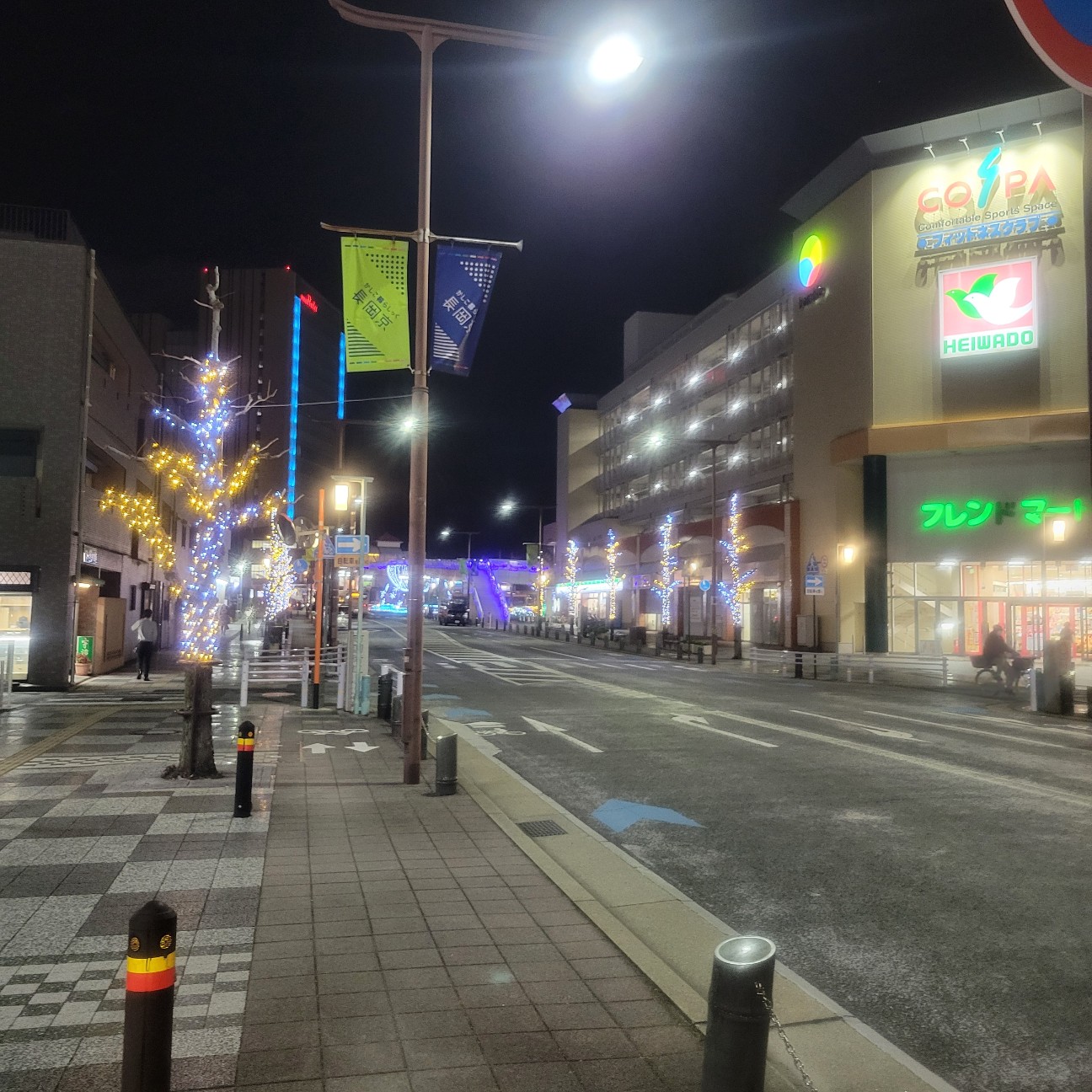 f:id:atoriatoriatori:20260130214758j:image